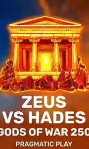 Zeus vs Hades - Gods of War 250